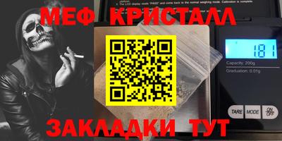 ECSTASY Бугуруслан