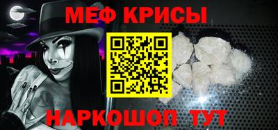MDMA Будённовск