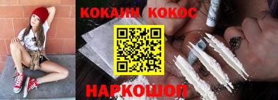 apvp Бузулук