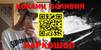 ECSTASY Бугуруслан