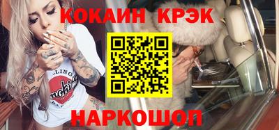 apvp Бузулук