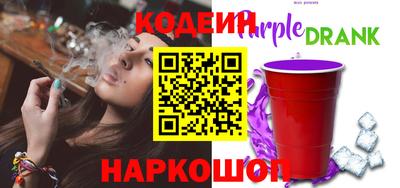 apvp Бузулук