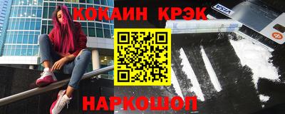 apvp Бузулук