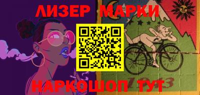 MDMA Будённовск
