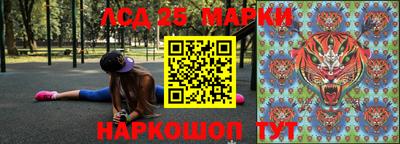 ECSTASY Бугуруслан