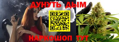 MDMA Будённовск