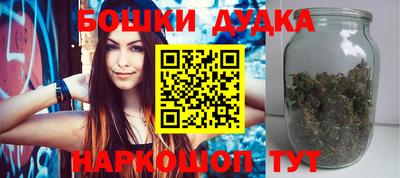 apvp Бузулук