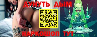 ECSTASY Бугуруслан