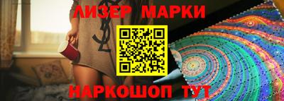 ECSTASY Бугуруслан