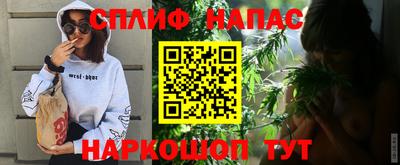 apvp Бузулук