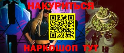 MDMA Будённовск