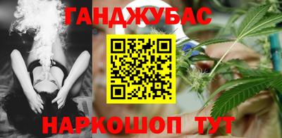 ECSTASY Бугуруслан