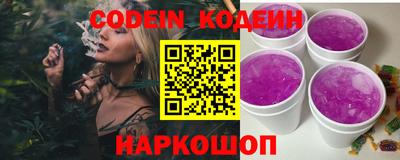 apvp Бузулук