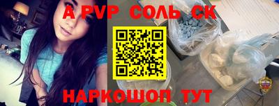 ECSTASY Бугуруслан