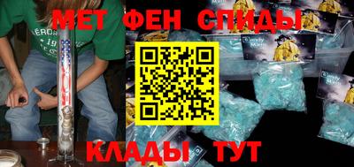 MDMA Будённовск