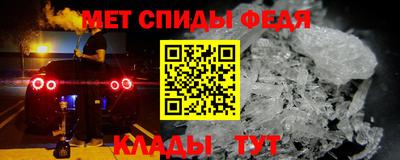 ECSTASY Бугуруслан
