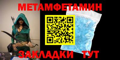 ECSTASY Бугуруслан