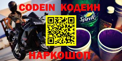 MDMA Будённовск
