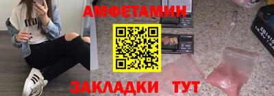 MDMA Будённовск