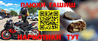 apvp Бузулук