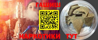 MDMA Будённовск