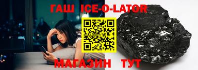 apvp Бузулук