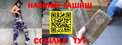 apvp Бузулук