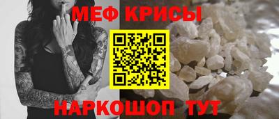 MDMA Будённовск