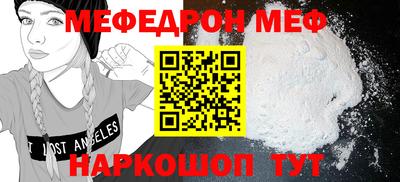 apvp Бузулук
