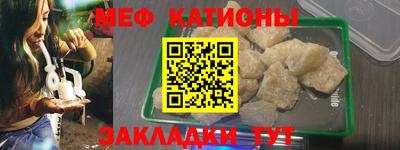 apvp Бузулук