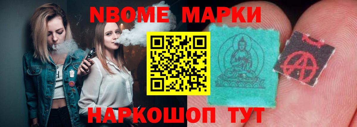 Лсд 25 экстази ecstasy  Вход с VPN  LSD-25 экстази кислота    ТОР  Тутаев 